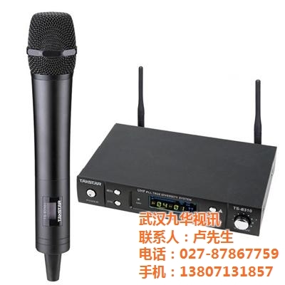 武漢音響設(shè)備銷售 話筒及其微營(yíng)銷設(shè)備在現(xiàn)代音頻市場(chǎng)的應(yīng)用與前景